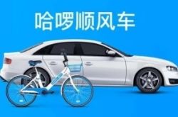 [3分钟科普]日照公司最新招聘信息_哔哩哔哩